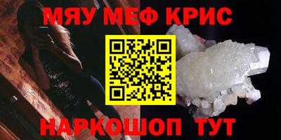 ешки Обь