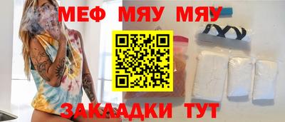 метадон Первоуральск
