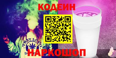 ешки Обь