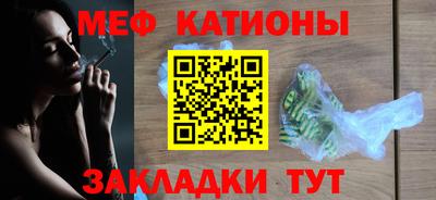 индика Партизанск