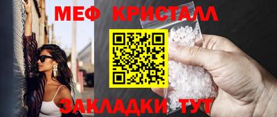 метадон Первоуральск