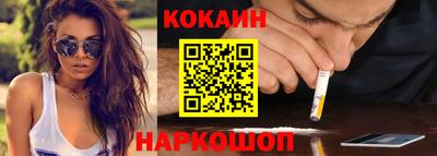 метадон Первоуральск