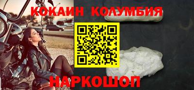 метадон Первоуральск