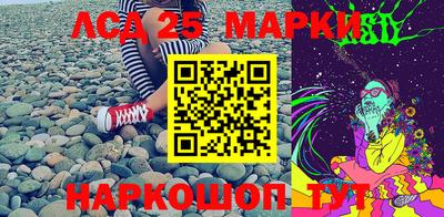 метадон Первоуральск