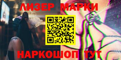 метадон Первоуральск