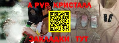 кокаин Нягань