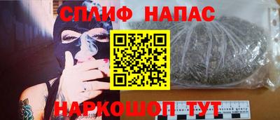 кокаин Нягань
