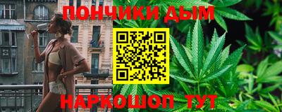 метадон Первоуральск