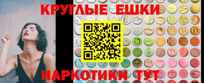 кокаин Нягань
