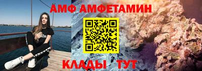 метадон Первоуральск