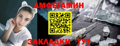 метадон Первоуральск