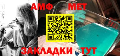 метадон Первоуральск