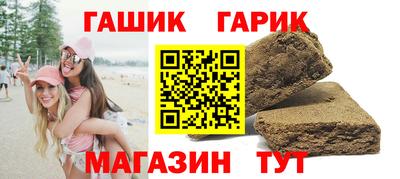 ешки Обь