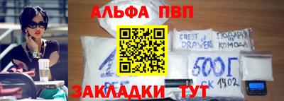 кокаин Нягань