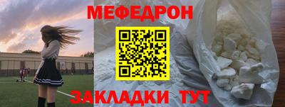 метадон Первоуральск