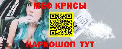 метадон Первоуральск